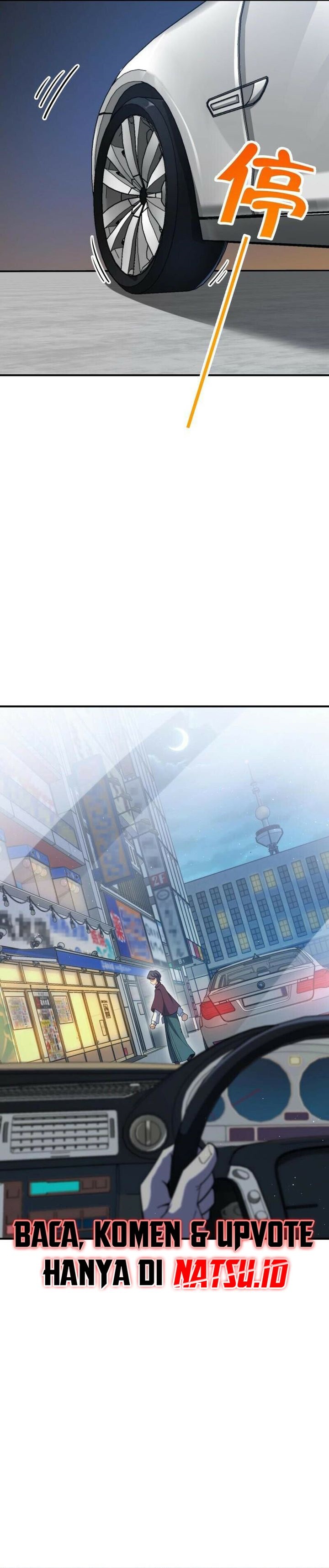 Spare Me, Great Lord! chapter 671